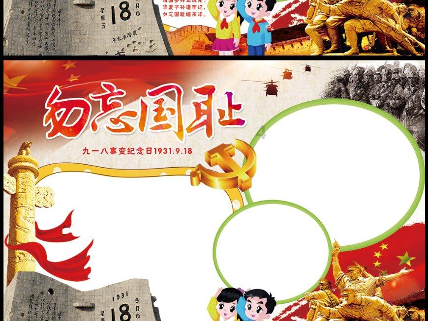 淘米水的妙用有哪些呢?-专业知识问答网页